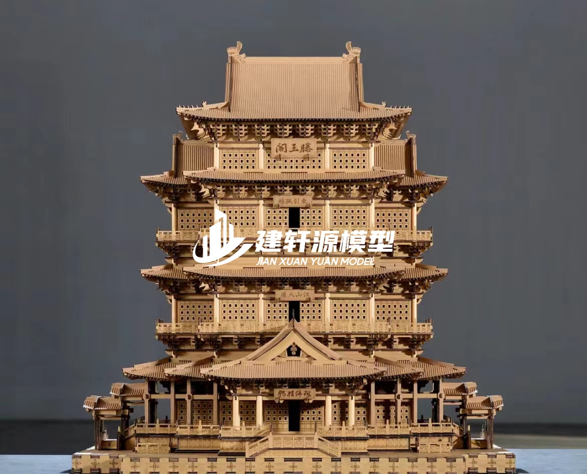 管城古建木质模型制作